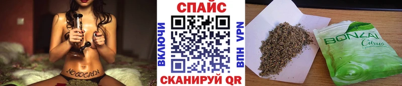 БУТИРАТ бутандиол Купить где Алзамай