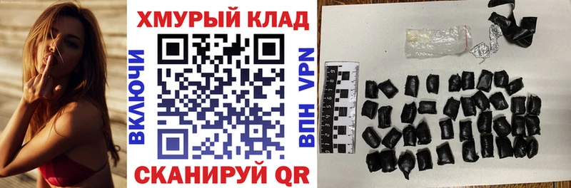 Купить Алзамай ГЕРОИН VHQ