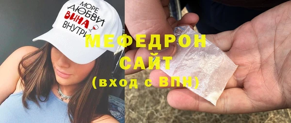 винт Верхний Тагил