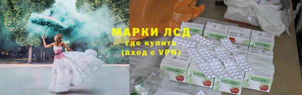 гидра Верхнеуральск