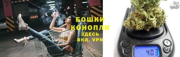 гидра Верхнеуральск