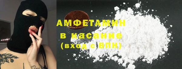 гидра Верхнеуральск