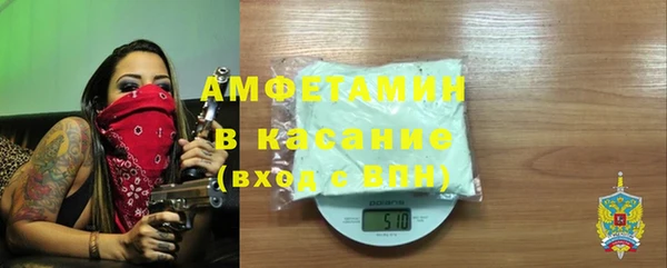 меф VHQ Верея