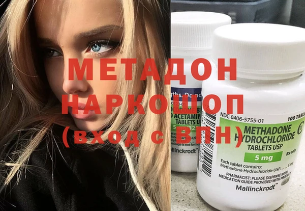 меф VHQ Верея