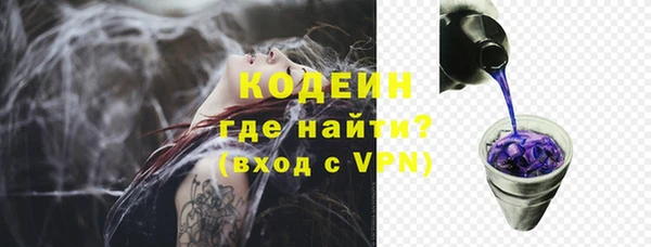 винт Верхний Тагил