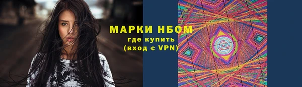 меф VHQ Верея