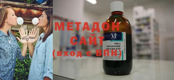 гидра Верхнеуральск