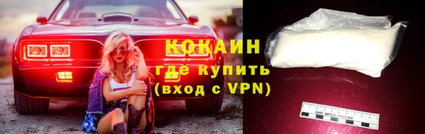 гидра Верхнеуральск