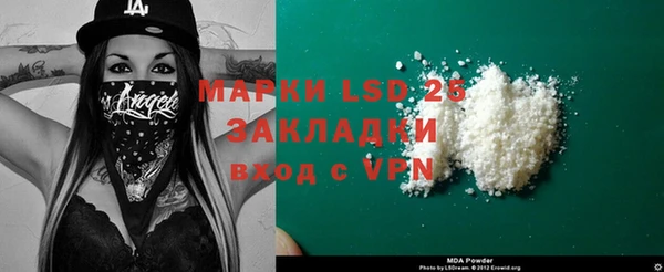 меф VHQ Верея