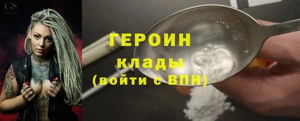 меф VHQ Верея