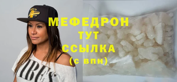 гидра Верхнеуральск