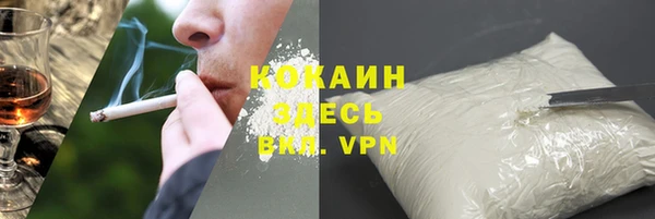 винт Верхний Тагил