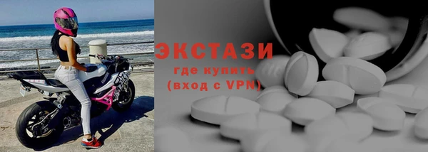 меф VHQ Верея