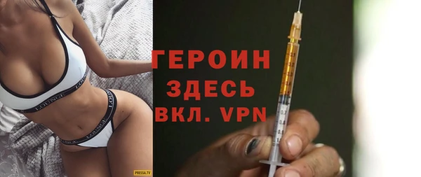 меф VHQ Верея