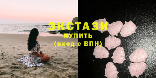 меф VHQ Верея