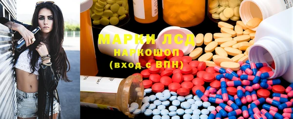 винт Верхний Тагил