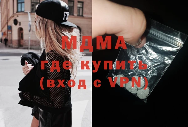 меф VHQ Верея
