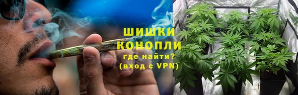 гидра Верхнеуральск