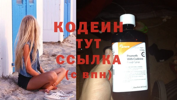 меф VHQ Верея