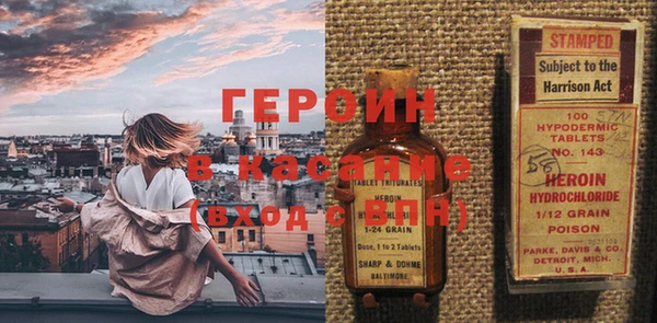 меф VHQ Верея