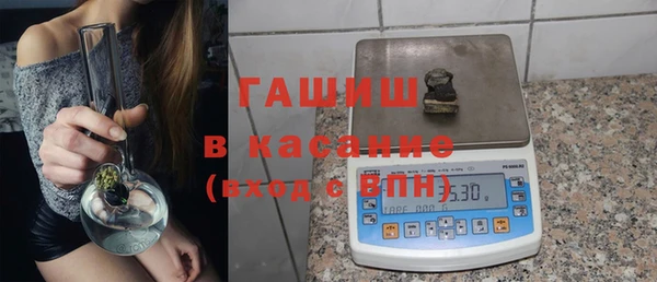 гидра Верхнеуральск