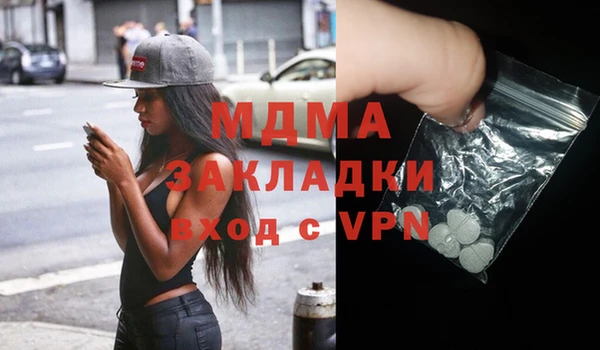 винт Верхний Тагил