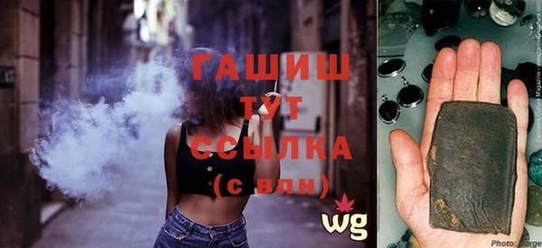 винт Верхний Тагил