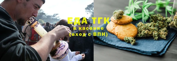 меф VHQ Верея