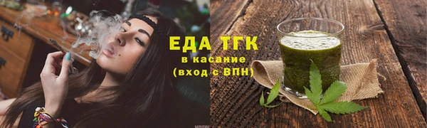 винт Верхний Тагил